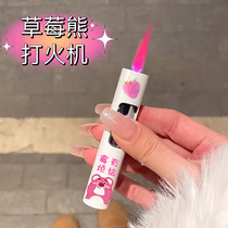 Cute strawberry bear pink flame windproof lighter inflatable metal compact ins girl DIY gift for boyfriend and girlfriend