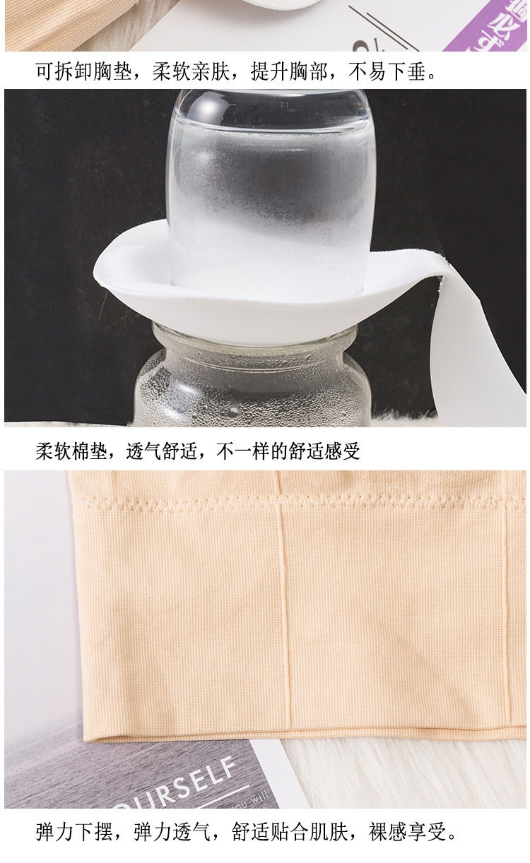 Детали страница 1_18.jpg