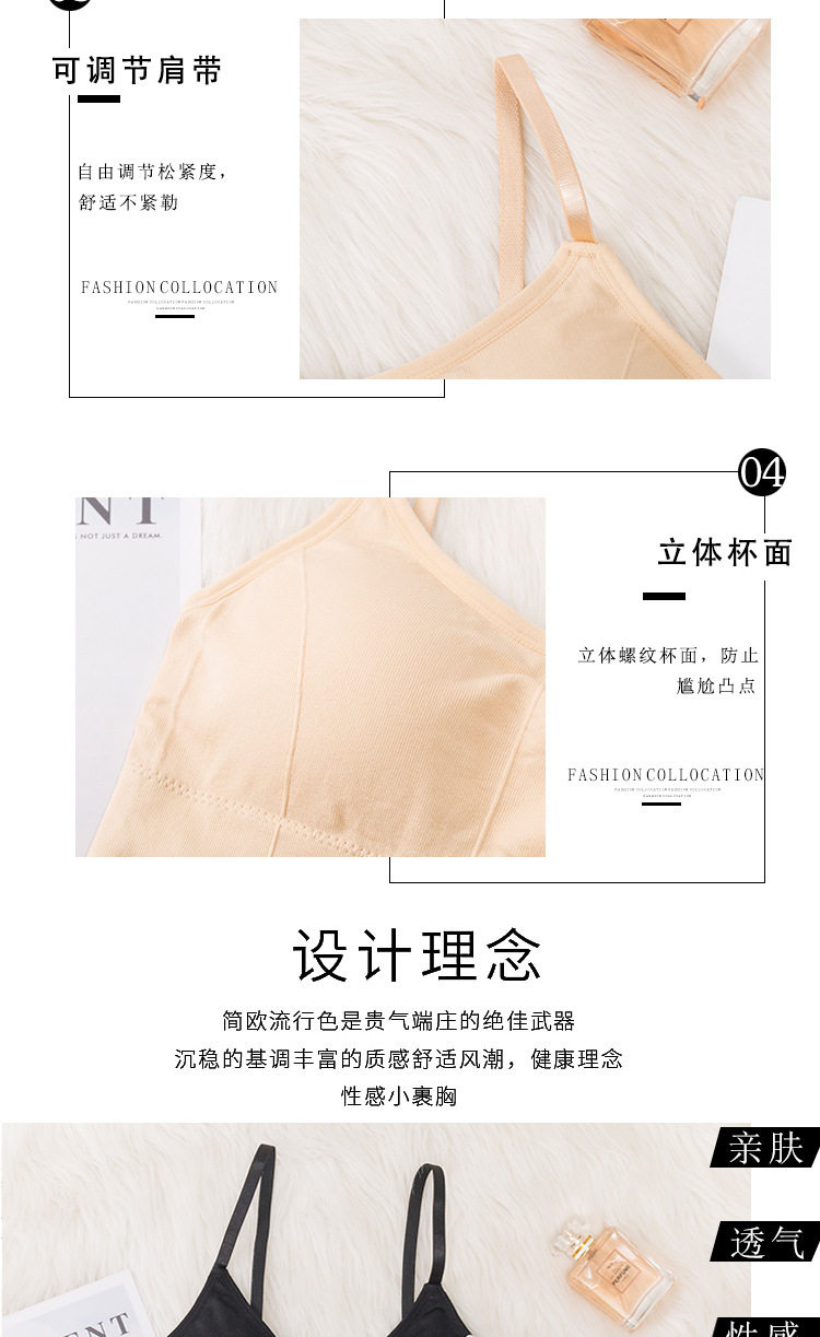 Детали страница 1_04.jpg