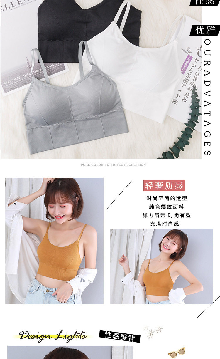 Подробности Страница 1_05.JPG