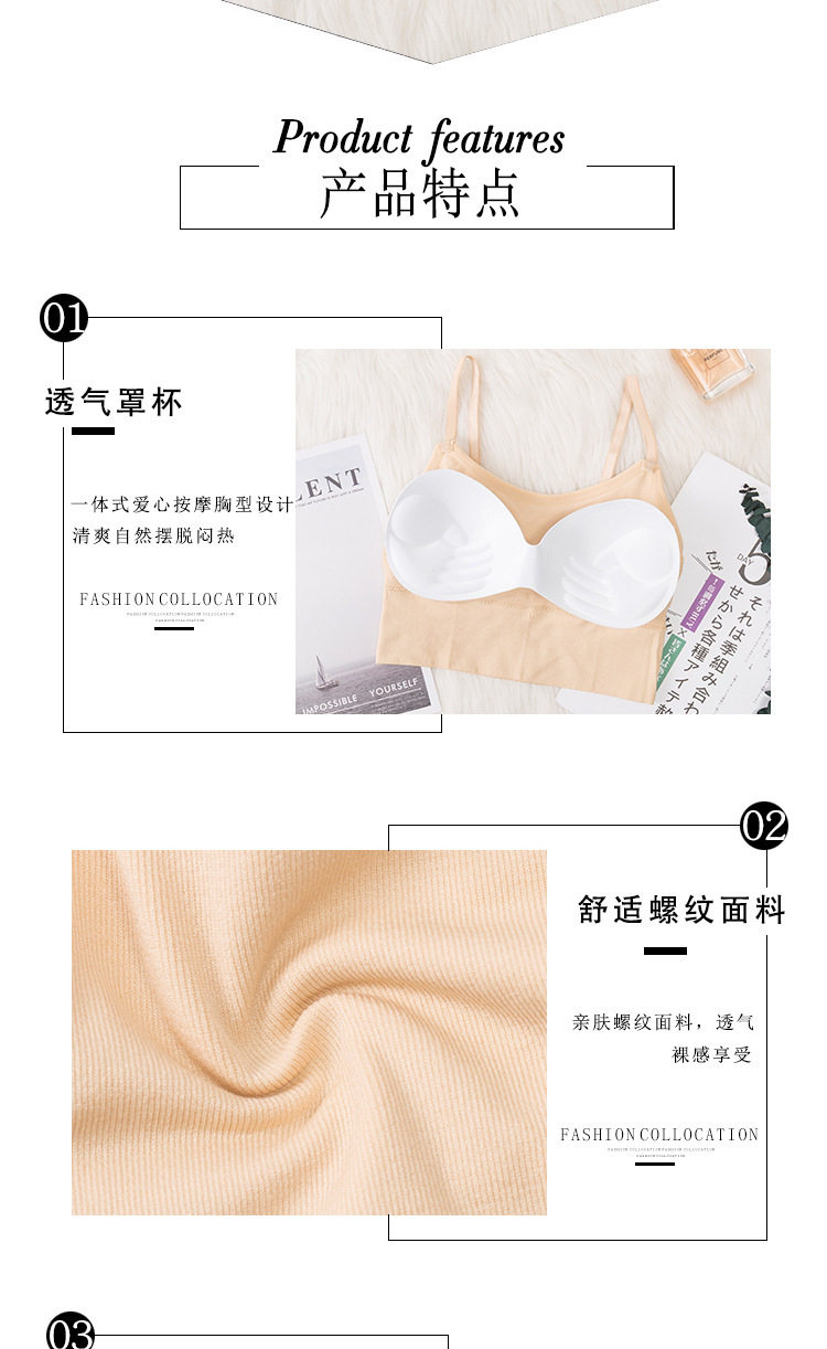 Подробности Страница 1_03.JPG