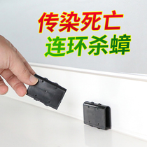 Cockroach medicine household kitchen without cockroach artifact powerful one-time net to eliminate the size of the anti-virus glue bait agent house paste