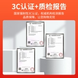 Национальный стандартный RVV Pure Copper Core 2 3 4 5 Core 0,5 0,75 1 6 квадратный кабель.