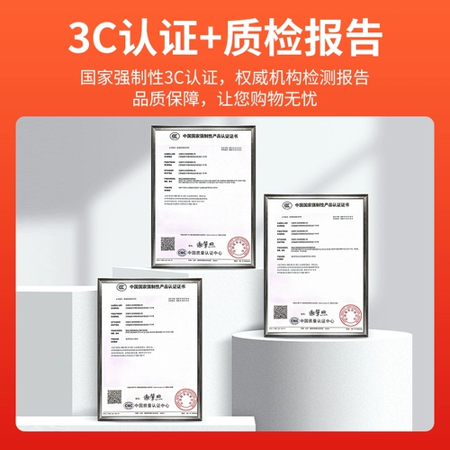 Национальный стандартный RVV Pure Copper Core 2 3 4 5 Core 0,5 0,75 1 6 квадратный кабель.