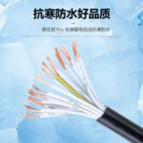 Многократный кабель управления RVV20 24 25 28 30 32 Ядро 0,5 0,75 1,5 2,5 квадратная линия сигнала