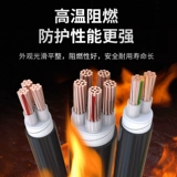 100%национальный стандартный обнаружение пакета YJV Hard Core Cable