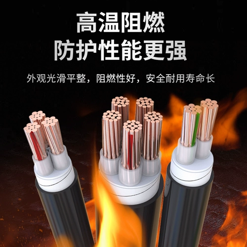 100%национальный стандартный обнаружение пакета YJV Hard Core Cable