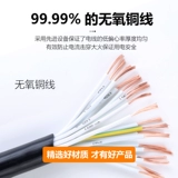 Многократный кабель управления RVV20 24 25 28 30 32 Ядро 0,5 0,75 1,5 2,5 квадратная линия сигнала