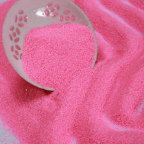 1 pound of pink fine sand beach scenery pink sand exhibition landscaping colored fine sand 50 mesh wedding decoration pink sand