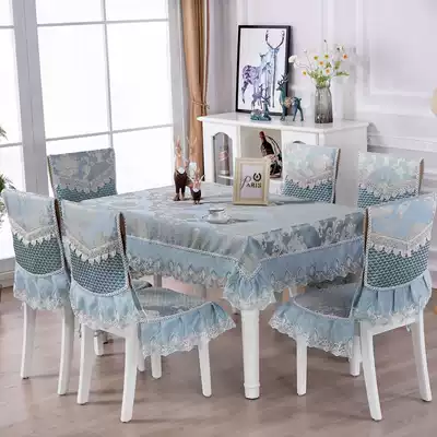 Dining table chair cover cover chair cushion set modern simple tablecloth tea table cloth rectangular household dining chair cover cover