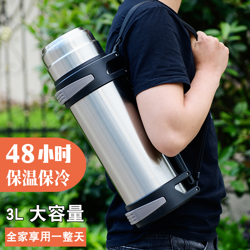 Thermos cup men's stainless steel large thermos pot, cold and warm thermos outdoor portable large capacity travel line 4000ml