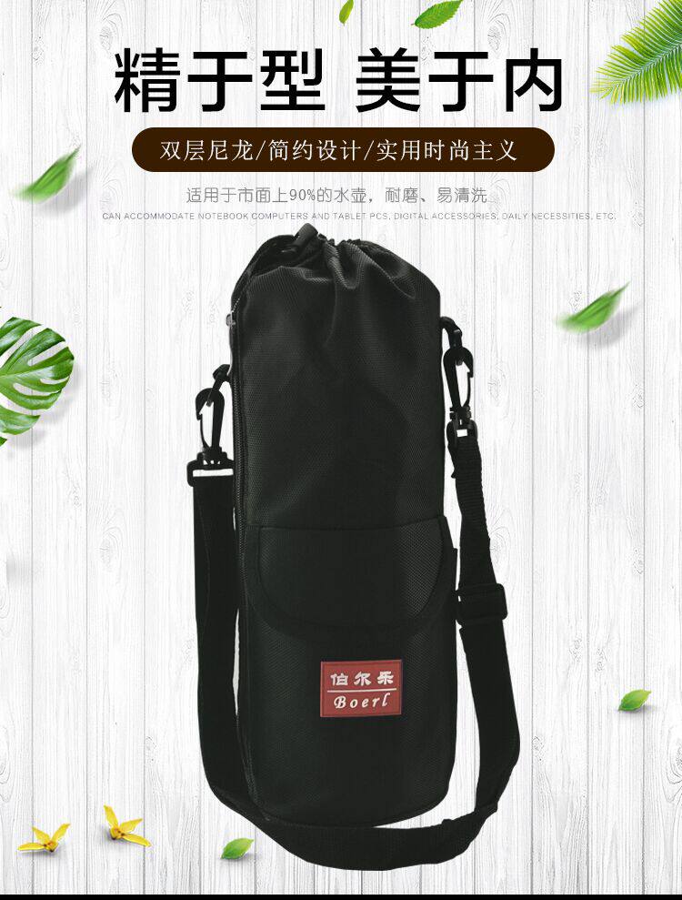 Large capacity insulated cup pot cover universal 1 2L 1 6L 2L 2 5L anti-fall cup bag kettle protective sleeve cup sleeve