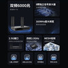 Aikuai Gigabit Network Router Enterprise-Class 2.5g Wireless Wifi6 High-Speed Home Ax6000 Broadband Aggregation Wan/Lan Switching Mesh Networking Whole House Coverage Y6000G Pro