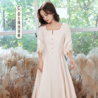 Шампанское длинное c