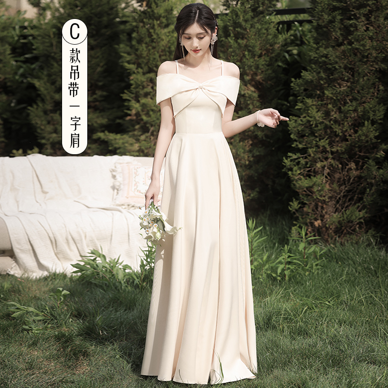 2XL+Long, lifting effect, open shoulders, champagne color   + $3.65 