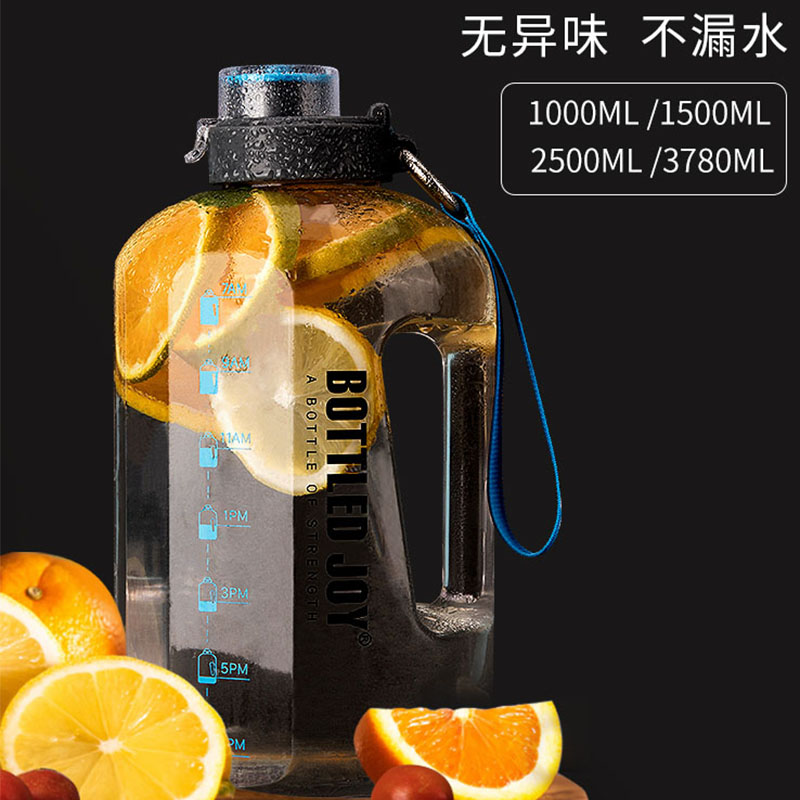 Large-capacity sports fitness water cup Wang Junkai the same oversized outdoor portable anti-scalding water bottle 3000ml water bottle