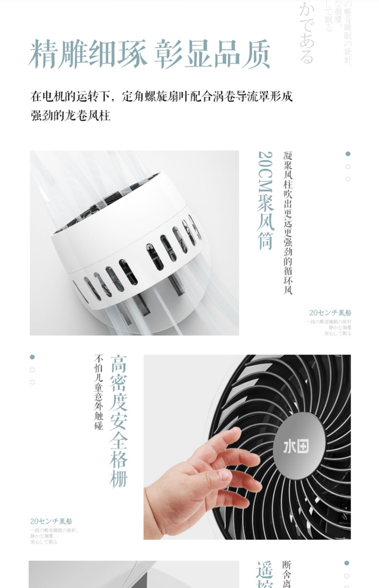 quạt mini de bàn điện máy xanh Quạt 9 inch quạt điện lưu thông không khí quạt nhà máy tính để bàn tuabin đối lưu quạt dọc thông minh điều khiển từ xa quạt thời gian - Quạt điện quạt ắc quy