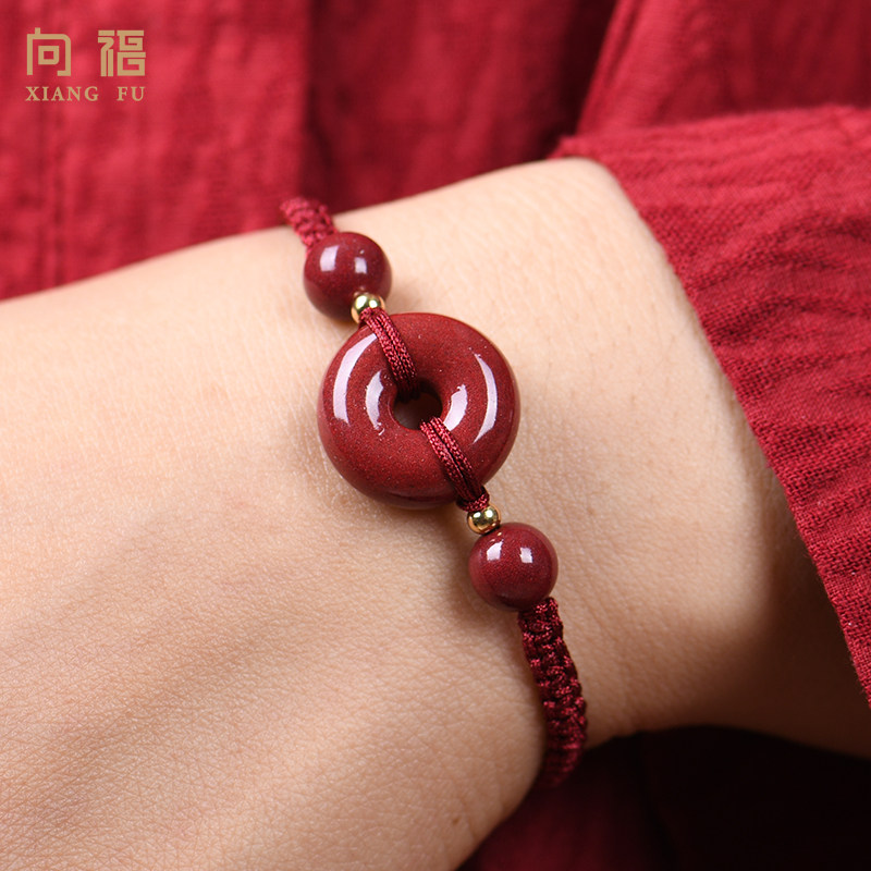 Official flagship store Sand Safe to be fastened by hand Woven Red Rope Bracelet Bracelet Baby Child male and female