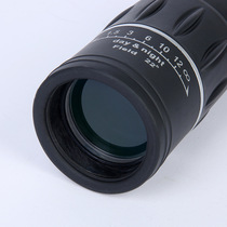 Upgraded high-power ultra-clear double-tone monocular telescope large objective lens eyepiece 16X52