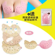 Ngực nhỏ dán silicon vô hình bikini áo tắm nữ chống thiếu xuân nóng núm vú thoáng khí ngực áo ngực