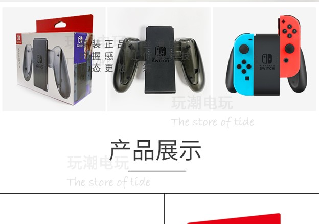 ѰSwitcht joyconiRq Joy-Con[