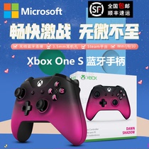 Microsoft XBOX ONE Gamepad Elite Gamepad PC OneS Wireless Bluetooth gamepad steam Dawn Purple