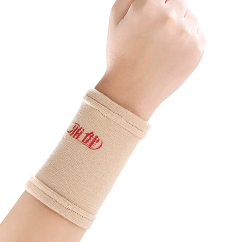 可孚 Медицинские перчатки запястье на запястье Guard Gear мышь