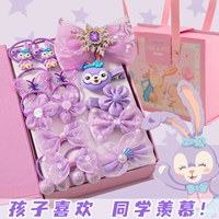 Сиреневый кролик, подарочная коробка, 15 шт