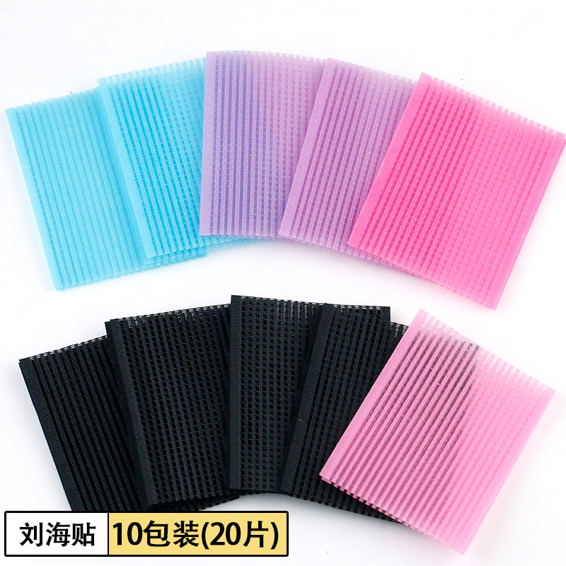 Children's bangs hair Velcro hair stickers Korean hair accessories cute broken hair stickers 20-piece set