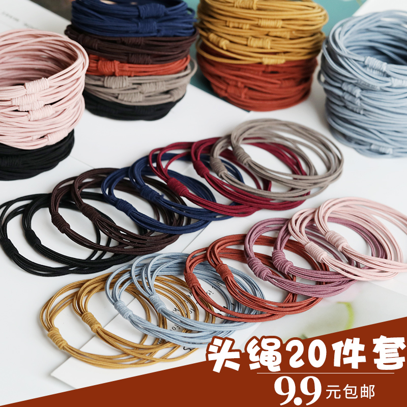 Hair ring female Korean version of simple hair ring Children tie hair rubber band Hair ring High elastic durable headdress ponytail rubber band