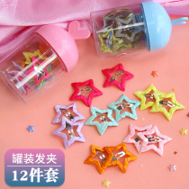  Korean childrens cute cartoon candy color color star hairpin bb clip broken hair five-pointed star girl hair clip