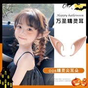 Cô bé cos elf tai nhọn trang phục Halloween mũ đội đầu phù thủy nhỏ bông tai thiên thần trình diễn