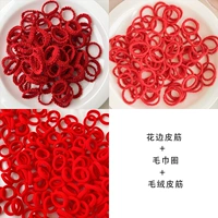 300 красный в красном [90%сокровищ, мама выбирает этот абзац]