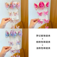 Легкий порошок 3 пара