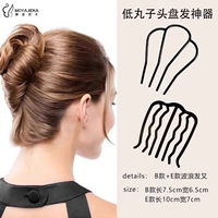 Волнистый комплект, 2 шт