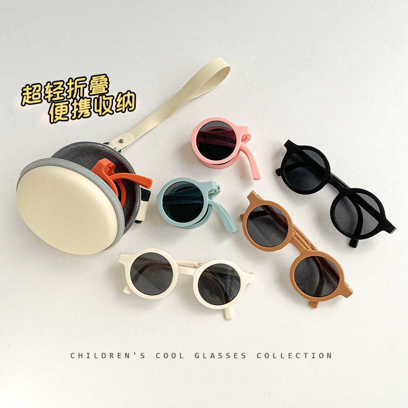 Children's UV resistant sunglasses boy girl Summer sunscreen sunglasses girl sunglasses Foldable glasses-Taobao