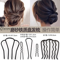 3 кусочки сета-3 горячих продаж [99%людей любят]