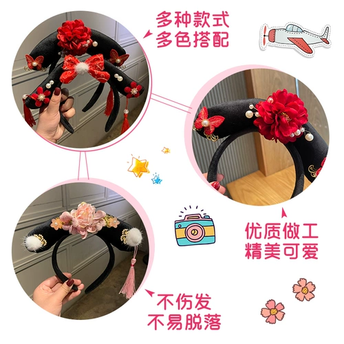 Ободок, ханьфу, детский аксессуар для волос