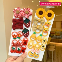 Клубника, комплект, 28 шт