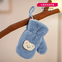 Синие перчатки, 3-6 лет