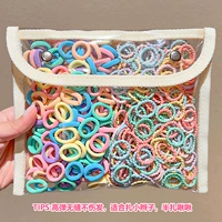 Star Meng Rou Silk Ring-200