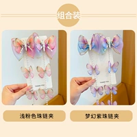 Легкий порошок 2 пары