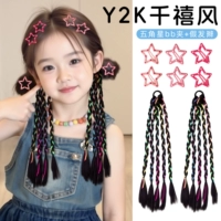 Страстный набор из 8 человек