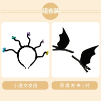 7#наборы с сантором маленькой ведьмы Fuck-3