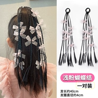 С бантиком, для влюбленных