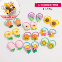 4#4 4 4 20 кусочков консервирования