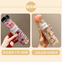 Детский шелк запутанный тень-1300 пакеты