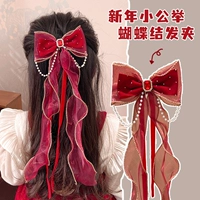 7#fang Diamond Ribbon Bow Hair Clip