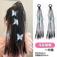 Голубая пара бабочек