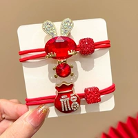 23# Хунту + счастливая сумка, набор из 2 предметов